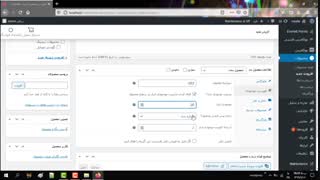 افزودن محصول