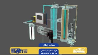 تصفیه آب صنعتی