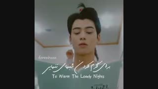 میکس کیوت از چا  اون وو .. زیبای حقیقی ..