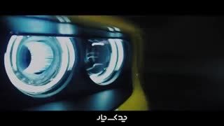 دوج دیمون (dodge demon)