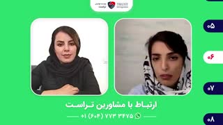 فرصت مطالعاتی در کانادا ، مصاحبه نازلی با سعیده
