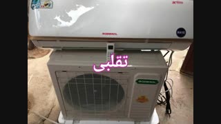 خرید کولر گازی ارزان