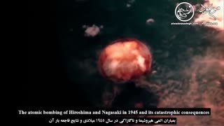 11 سپتامبر، سیریوس و سگ بزرگ