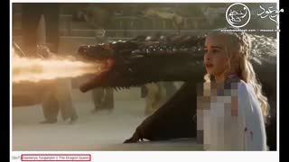 لیلیث، بیشه بوهمین و بازی تاج و تخت