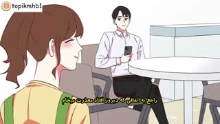 کارتون کره ای