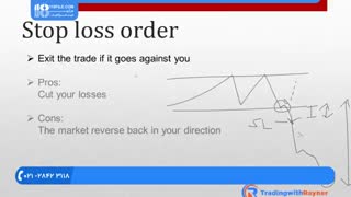 آموزش بورس و فارکس