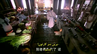 قسمت 2 سریال چینی بانوی پاکدامن هان ( The Virtuous Queen of Han 2014)-زیرنویس چسبیده