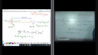 محاسبه کار برآیند