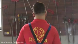 صافکاری  اتوداکار