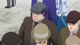 انیمه موریارتی وطن پرست قسمت 6 با زیرنویس فارسی