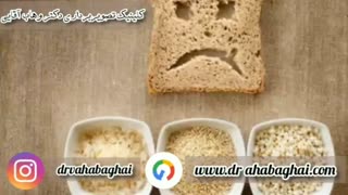 برای کم کاری تیروئید از چه غذاهایی باید پرهیز کنیم؟