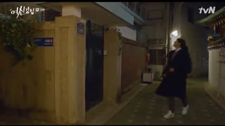 سریال True Beauty قسمت 13+ زیرنویس فارسی