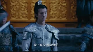 فصل دوم سریال چینی نووولند قلعه ای در آسمان ۲ Novoland: The Castle in the Sky 2 قسمت بیست و نهم