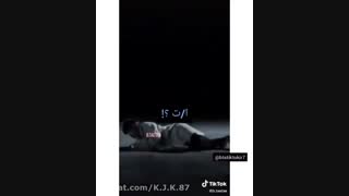 فن فیک مکنه لاین و ا/ت (پارت چهار)