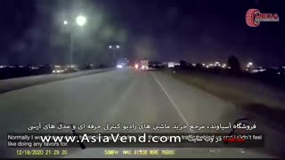تصادفات ناگهانی گرفته شده دش کم خودرو