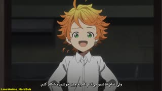 انیمه Yakusoku no Neverland فصل 2 قسمت 4
