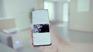 معرفی فناوری شارژ جدید شیائومی Mi Air Charge