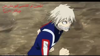 یه چیز برگ ریزون دیدم