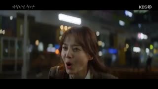 قسمت شانزدهم (پایان) سریال کره ای Cheat On Me If You Can 2020 - با زیرنویس فارسی