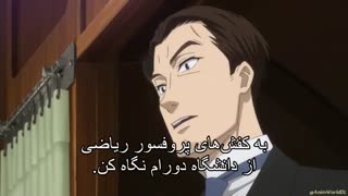 انیمه موریارتی وطن پرست قسمت 11 (آخر) با زیرنویس فارسی