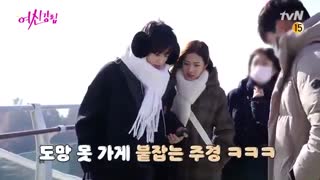 پشت صحنه ی سریال زیبایی حقیقی قسمت 14