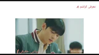 معرفی کراشم(۲) (زیبایی حقیقی)+کپشن مهم