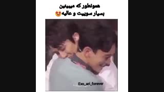 رابطه ی سهون با اعضا چجوریه؟