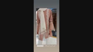 مانتورنگی مونازون