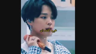 همیشه ستاره ی منی..!