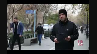 نوزده نوزده