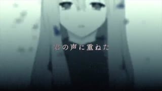 Megurine Luka] - Leia] - زیرنویس فارسی