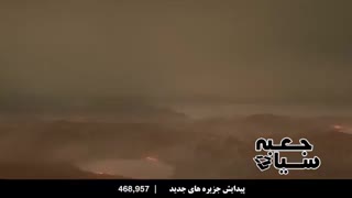 عالم هستی چگونه پایان خواهد گرفت ؟؟