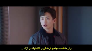 قسمت 10 سریال کره‌ ای دلباخته در شهر *زیرنویس چسبیده* (دانلود با لینک مستقیم) Lovestruck in the City 2020