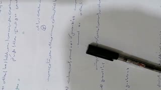 آموزش ریاضی1-سهمی-قسمت1