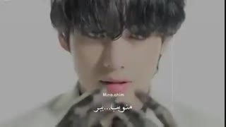 کسی هست که...