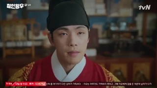 سریال آقای ملکه (Mr.Queen)قسمت ۱۶+زیرنویس فارسی