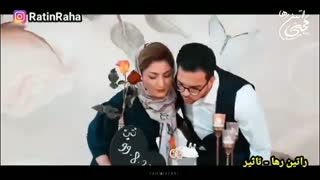 آهنگ شاد راتین رها به نام تاثیر