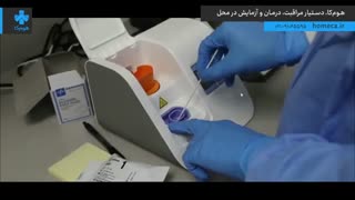 تست کرونا در منزل شهرک غرب