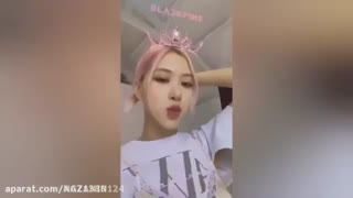 چشمک زدن بلک پینک