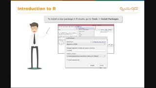 فیلم آموزش علوم داده – داده‌ها در زبان R (درس دوم)