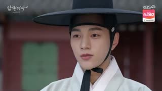 قسمت سیزدهم سریال کره ای Secret Royal Inspector 2020 - با زیرنویس فارسی