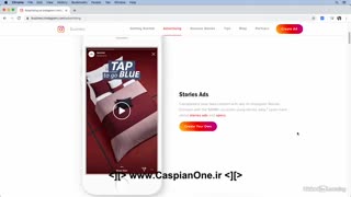 Review advertising opportunities on Instagram