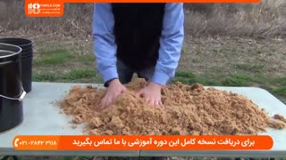 پرورش قارچ - آموزش  پرورش و رشد قارچ در ظروف پلاستیکی