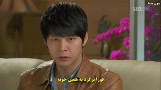 قسمت12شاهزاده زیر شیروانی زیرنویس چسبیده