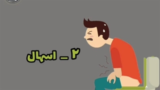 علائم و نشانه های درد معده عصبی