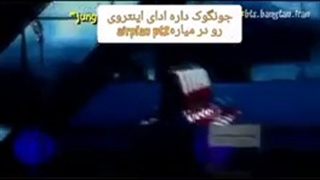 یافته‌ام...اینم اولین ویدیویی که دیدم ازشون
