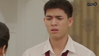 سریال تایلندی نابی دیگه دوست ندارم / نامادری Nabi My Step-darling قسمت چهارم پارت اول (زیرنویس فارسی)