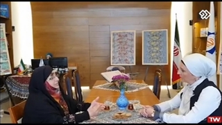 خانم کنلازوکو از بوسنی هرزگوین_