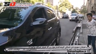 پاور آینه سانروف جک اس5