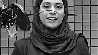 مریم اکرمی گوینده رادیو دارالفنون